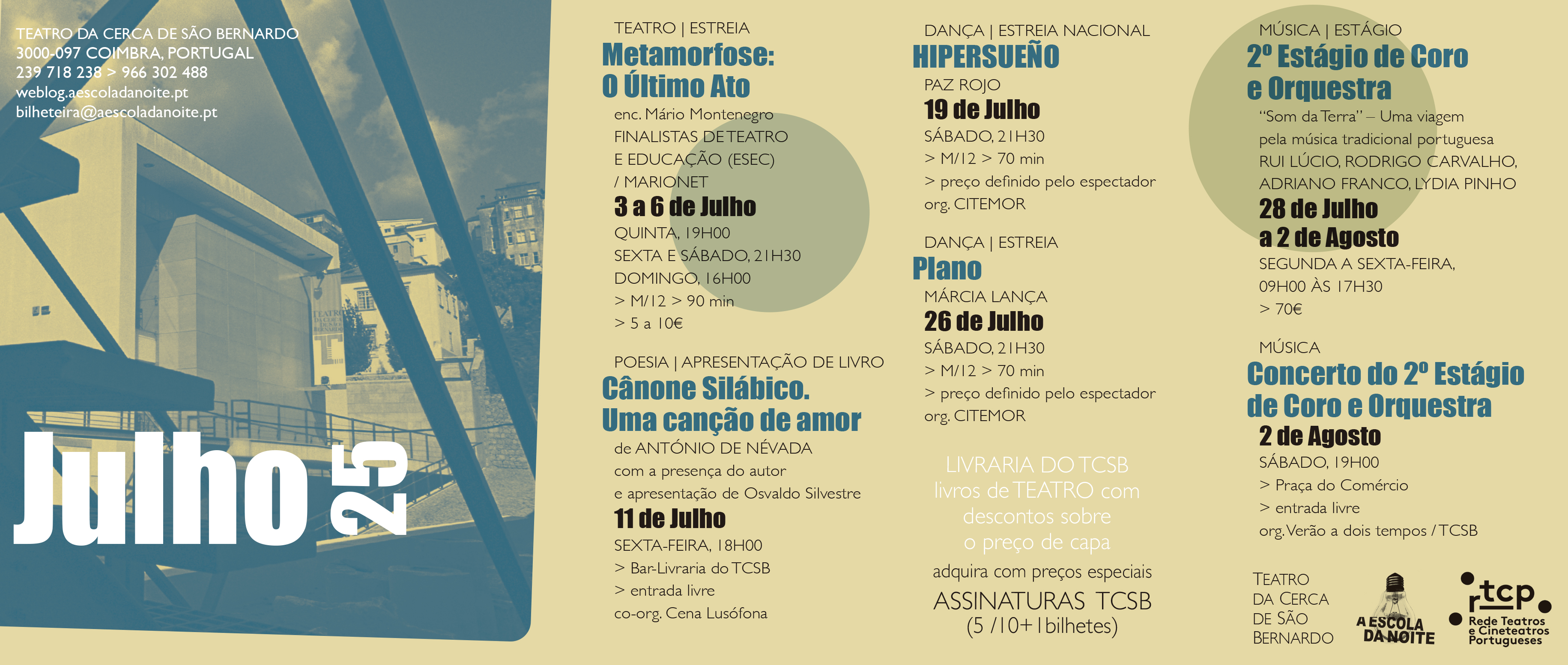 Julho_2025